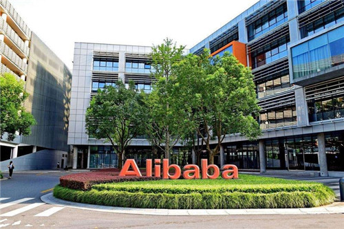 The learning journey to Alibaba